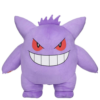 Pokémon Giant Gengar Plush Bundle | Build-A-Bear® - US 8972