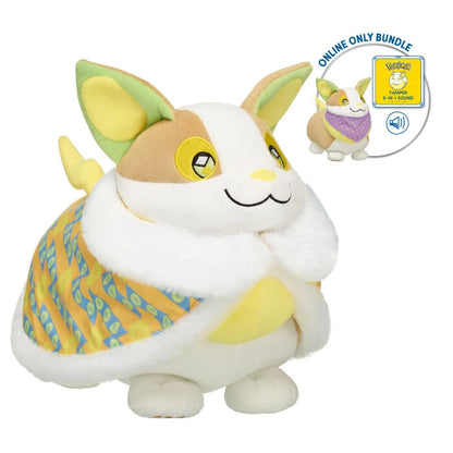 Online Exclusive Pokémon Yamper Plush Bundle | Build-A-Bear® - US 7193