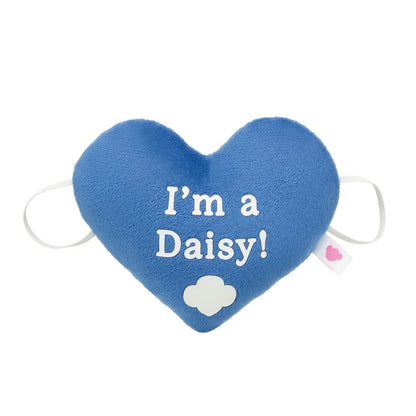 Girl Scout "I'm a Daisy" Heart Wristie for Stuffed Animals | Build-A-Bear® - US 9532