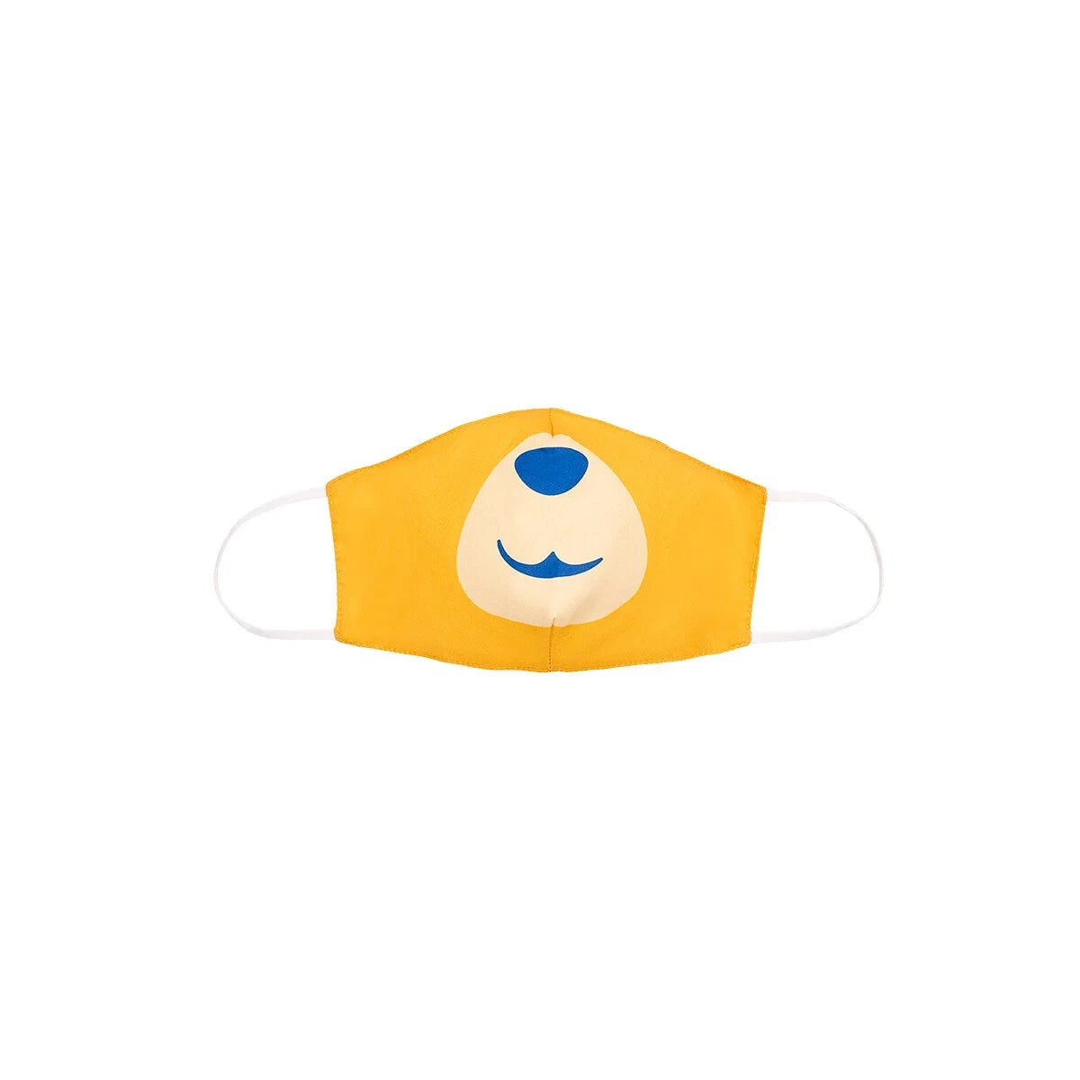 Adult-Size Bear Face Mask | Build-A-Bear® - US 7505