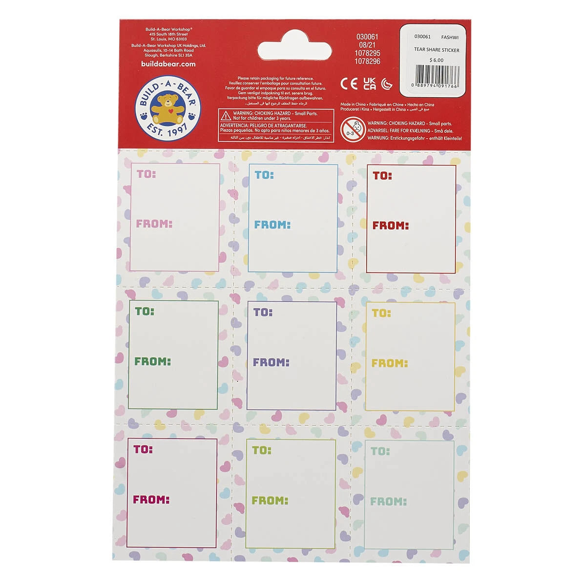 Valentine's Day Tear &amp; Share Sticker Set | Build-A-Bear® - US 3548