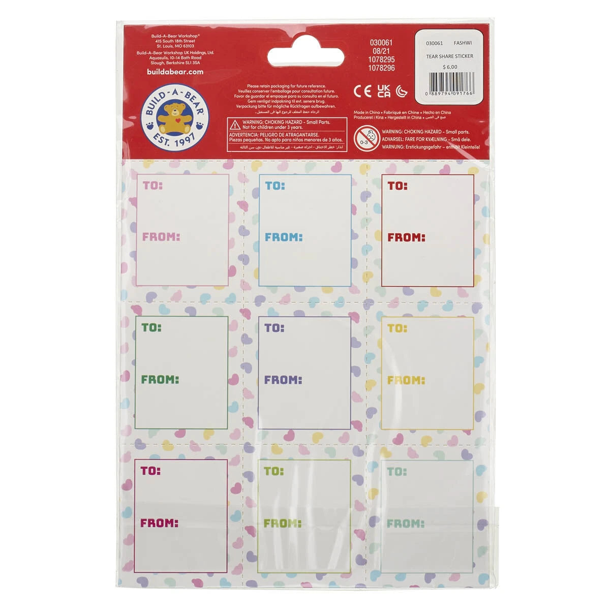Valentine's Day Tear &amp; Share Sticker Set | Build-A-Bear® - US 3548