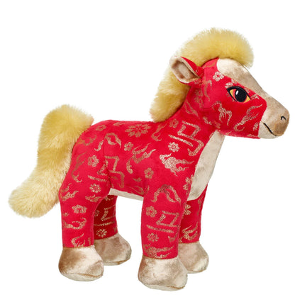 Red &amp; Gold Horse | Build-A-Bear - US 9694